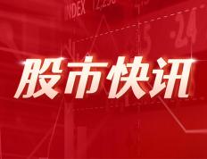 全球首条400G全光省际（北京―内蒙古）骨干网链路正式商用
